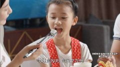 能够将宣传口号做